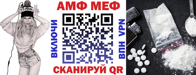 OMG зеркало  Йошкар-Ола  АМФЕТАМИН Розовый 