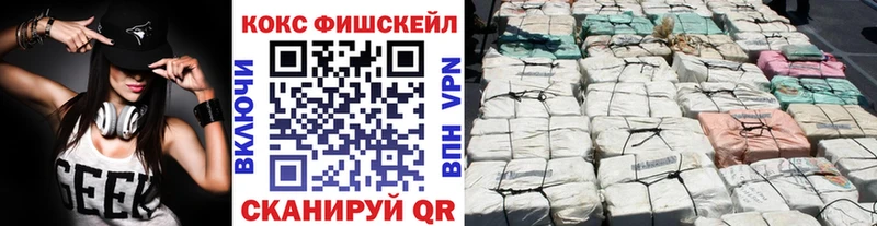 blacksprut как зайти  Йошкар-Ола  Кокаин 99%  купить наркотик 