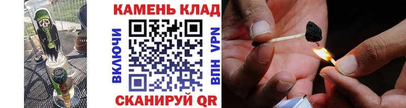 купить наркотик  Йошкар-Ола  ГАШИШ Premium 