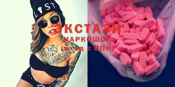 стаф Алзамай