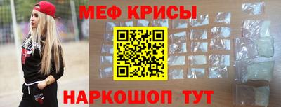 сатива Волжский