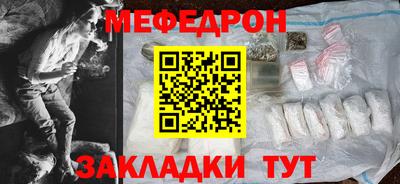 дживик Волжск