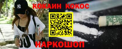 дживик Волжск