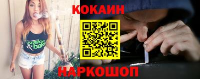 сатива Волжский