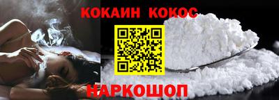 сатива Волжский