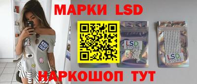 COCAINE Волгодонск