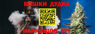 COCAINE Волгодонск