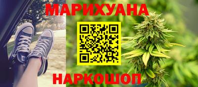 COCAINE Волгодонск