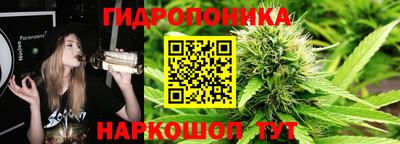 COCAINE Волгодонск