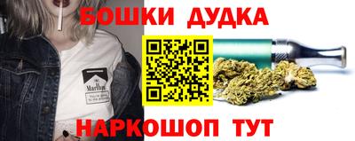 дживик Волжск