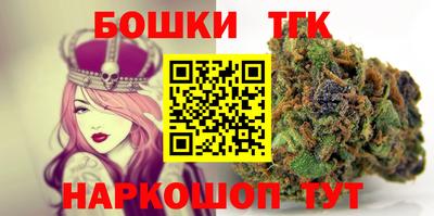 COCAINE Волгодонск