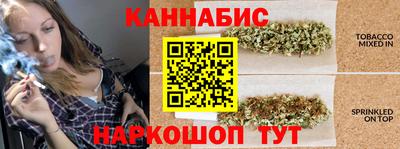 кокаин VHQ Ефремов