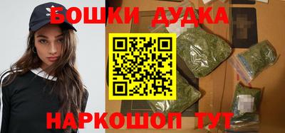 сатива Волжский