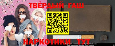 дживик Волжск