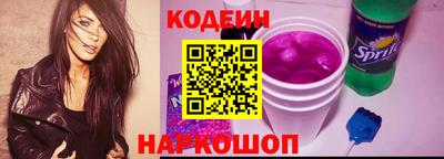 сатива Волжский