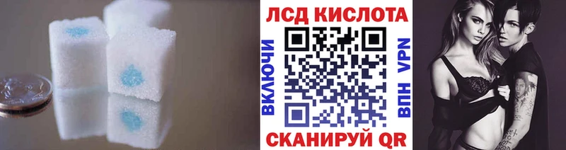 ЛСД экстази ecstasy  дарк нет официальный сайт  Йошкар-Ола  где продают наркотики 