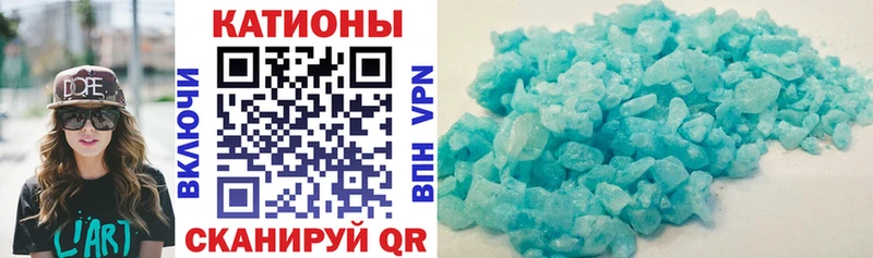 даркнет сайт  darknet Telegram  Мефедрон мяу мяу  Йошкар-Ола 
