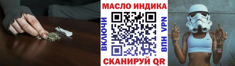 Дистиллят ТГК вейп  KRAKEN   Йошкар-Ола 